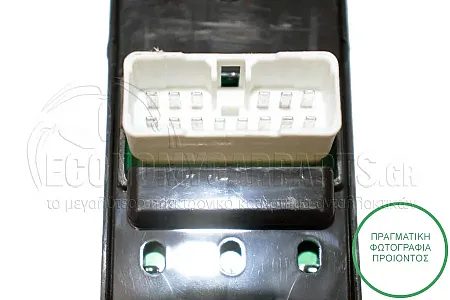 ΔΙΑΚΟΠΤΗΣ ΠΑΡΑΘΥΡΩΝ ΕΜΠΡΟΣ (Τετραπλός) (14pin)