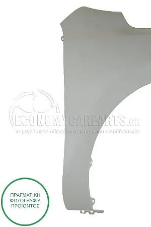 ΦΤΕΡΟ ΕΜΠΡΟΣ (ΧΩΡΙΣ ΘΕΣΗ ΓΙΑ ΦΛΑΣ)