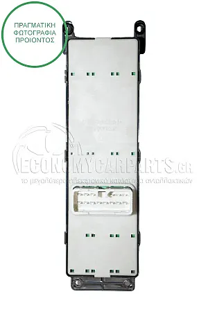ΔΙΑΚΟΠΤΗΣ ΠΑΡΑΘΥΡΩΝ (Τετραπλός) (14pin)