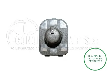 ΔΙΑΚΟΠΤΗΣ ΚΑΘΡΕΦΤΩΝ (4pin)