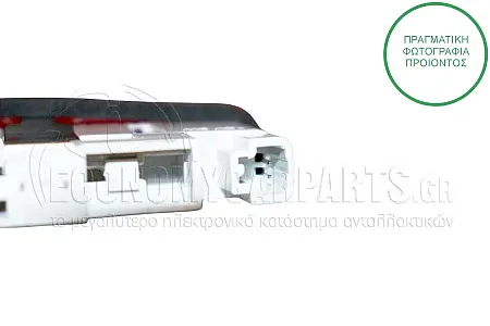 ΦΑΝΑΡΙ ΠΙΣΩ 3ο ΣΤΟΠ (LED) (ΓΙΑ ΟΧΗΜΑΤΑ ΜΕ 3 ΠΟΡΤΕΣ)