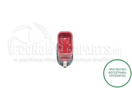ΔΙΑΚΟΠΤΗΣ ΠΑΡΑΘΥΡΩΝ ΕΜΠΡΟΣ (6pin)