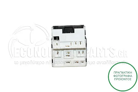 ΔΙΑΚΟΠΤΗΣ ΠΑΡΑΘΥΡΟΥ (5pin)