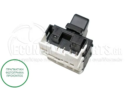 ΔΙΑΚΟΠΤΗΣ ΠΑΡΑΘΥΡΟΥ (5pin)
