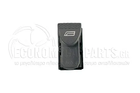 ΔΙΑΚΟΠΤΗΣ ΠΑΡΑΘΥΡΩΝ ΕΜΠΡΟΣ (Μαύρη φισα) (6pin)