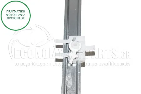 ΓΡΥΛΛΟΣ ΠΑΡΑΘΥΡΟΥ ΠΙΣΩ ΗΛΕΚΤΡΙΚΟΣ (ΧΩΡΙΣ ΜΟΤΕΡ)