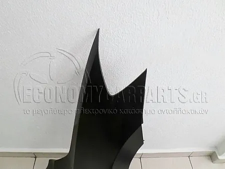 ΦΤΕΡΟ ΕΜΠΡΟΣ