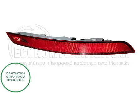 ΦΑΝΑΡΙ ΠΙΣΩ ΟΜΙΧΛΗΣ (LED) (VALEO)