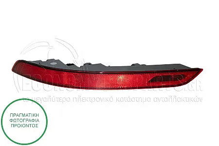 ΦΑΝΑΡΙ ΠΙΣΩ ΟΜΙΧΛΗΣ (LED) (VALEO)