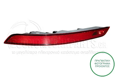 ΦΑΝΑΡΙ ΠΙΣΩ ΟΜΙΧΛΗΣ (LED) (VALEO)