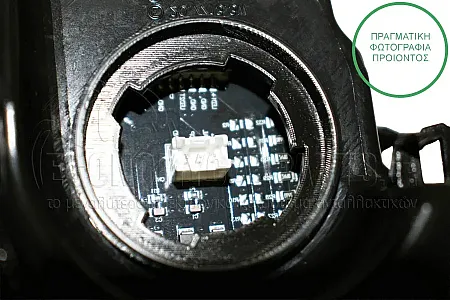 ΦΑΝΑΡΙ ΠΙΣΩ ΕΞΩΤΕΡΙΚΟ (ΜΕ LED)