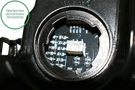 ΦΑΝΑΡΙ ΠΙΣΩ ΕΞΩΤΕΡΙΚΟ (ΜΕ LED)