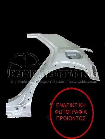 ΦΤΕΡΟ ΠΙΣΩ (ΓΝΗΣΙΟ)