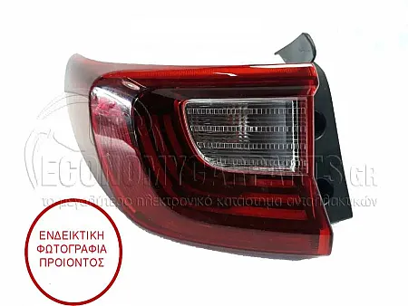 ΦΑΝΑΡΙ ΠΙΣΩ ΕΞΩΤΕΡΙΚΟ LED (ΓΝΗΣΙΟ)