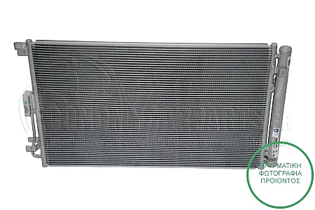 ΨΥΓΕΙΟ A/C (ΓΙΑ ΟΛΕΣ ΤΙΣ ΕΚΔΟΣΕΙΣ ΒΕΝΖΙΝΗΣ) (ΔΙΑΣΤΑΣΕΙΣ ΚΥΨΕΛΗΣ: 550x400x12cm) (ΜΕ ΠΛΑΚΑΚΙ ΣΤΟ ΠΛΑΙ)