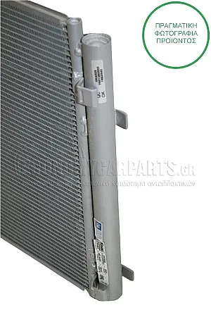 ΨΥΓΕΙΟ A/C (ΓΙΑ ΟΛΕΣ ΤΙΣ ΕΚΔΟΣΕΙΣ ΒΕΝΖΙΝΗΣ) (ΔΙΑΣΤΑΣΕΙΣ ΚΥΨΕΛΗΣ: 550x400x12cm) (ΜΕ ΠΛΑΚΑΚΙ ΣΤΟ ΠΛΑΙ)