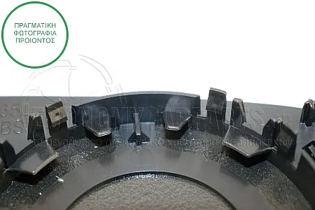 ΚΡΥΣΤΑΛΛΟ ΚΑΘΡΕΦΤΗ ΘΕΡΜΑΙΝΟΜΕΝΟ (CONVEX GLASS)