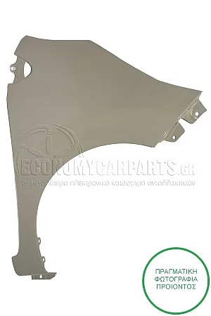 ΦΤΕΡΟ ΕΜΠΡΟΣ (ΧΩΡΙΣ ΤΡΥΠΑ ΓΙΑ ΦΛΑΣ)