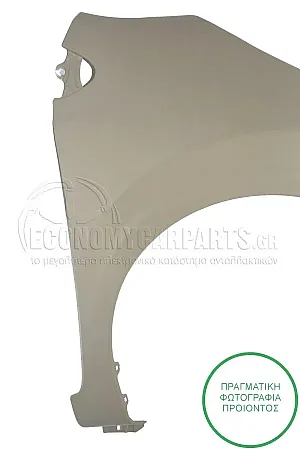 ΦΤΕΡΟ ΕΜΠΡΟΣ (ΧΩΡΙΣ ΤΡΥΠΑ ΓΙΑ ΦΛΑΣ)