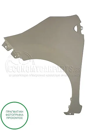 ΦΤΕΡΟ ΕΜΠΡΟΣ (ΧΩΡΙΣ ΤΡΥΠΑ ΓΙΑ ΦΛΑΣ)