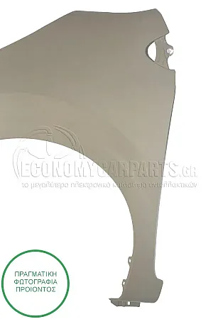 ΦΤΕΡΟ ΕΜΠΡΟΣ (ΧΩΡΙΣ ΤΡΥΠΑ ΓΙΑ ΦΛΑΣ)