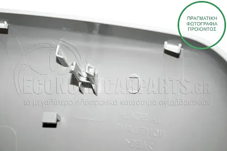 ΚΑΠΑΚΙ ΚΑΘΡΕΦΤΗ ΒΑΦΟΜΕΝΟ (ΧΩΡΙΣ ΘΕΣΗ ΓΙΑ ΦΛΑΣ) (ΓΝΗΣΙΟ)