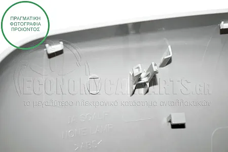 ΚΑΠΑΚΙ ΚΑΘΡΕΦΤΗ ΒΑΦΟΜΕΝΟ (ΧΩΡΙΣ ΘΕΣΗ ΓΙΑ ΦΛΑΣ) (ΓΝΗΣΙΟ)