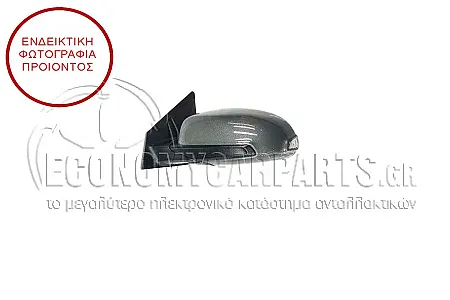 ΚΑΘΡΕΦΤΗΣ ΕΞΩΤΕΡΙΚΟΣ ΗΛΕΚΤΡΙΚΟΣ ΘΕΡΜΑΙΝΟΜΕΝΟΣ ΒΑΦΟΜΕΝΟΣ (ΜΕ ΦΛΑΣ) (ΜΕ BLIS) (ΓΝΗΣΙΟ)