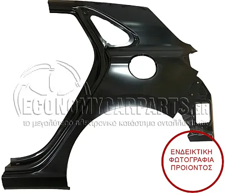 ΦΤΕΡΟ ΠΙΣΩ (HATCHBACK) (ΓΝΗΣΙΟ)