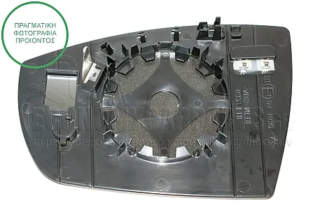 ΚΡΥΣΤΑΛΛΟ ΚΑΘΡΕΦΤΗ ΘΕΡΜΑΙΝΟΜΕΝΟ (ASPHERICAL GLASS)