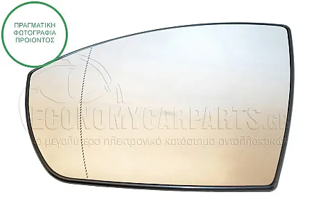 ΚΡΥΣΤΑΛΛΟ ΚΑΘΡΕΦΤΗ ΘΕΡΜΑΙΝΟΜΕΝΟ (ASPHERICAL GLASS)