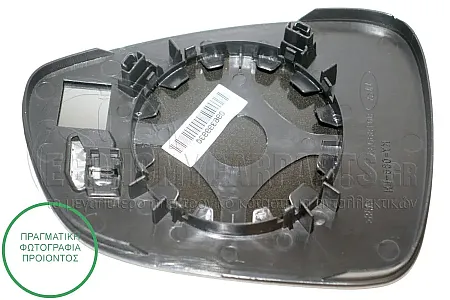 ΚΡΥΣΤΑΛΛΟ ΚΑΘΡΕΦΤΗ ΘΕΡΜΑΙΝΟΜΕΝΟ (CONVEX GLASS)