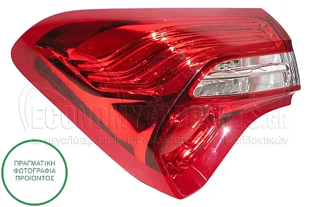 ΦΑΝΑΡΙ ΠΙΣΩ ΕΞΩΤΕΡΙΚΟ ΜΑΥΡΟ LED (MARELLI)