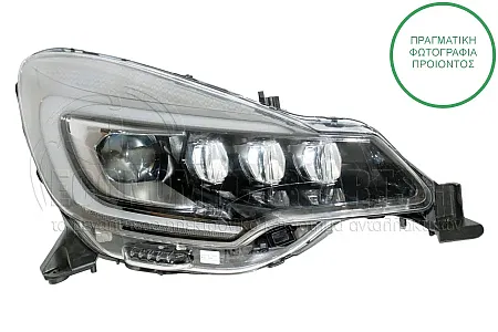 ΦΑΝΑΡΙ ΕΜΠΡΟΣ XENON (FULL LED) (VALEO)