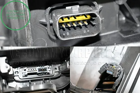 ΦΑΝΑΡΙ ΕΜΠΡΟΣ XENON (FULL LED) (VALEO)
