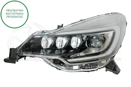 ΦΑΝΑΡΙ ΕΜΠΡΟΣ XENON (FULL LED) (VALEO)