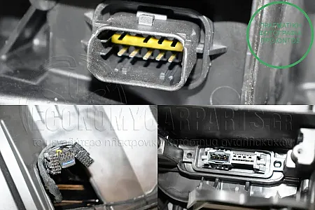 ΦΑΝΑΡΙ ΕΜΠΡΟΣ XENON (FULL LED) (VALEO)