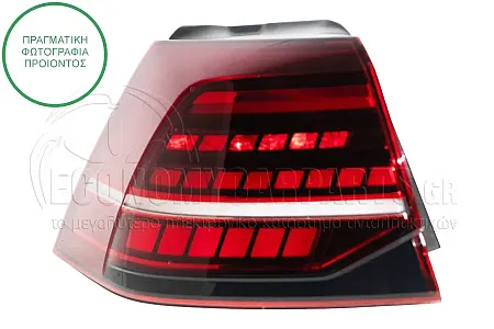 ΦΑΝΑΡΙ ΠΙΣΩ ΕΞΩΤΕΡΙΚΟ LED (ΜΕ ΔΥΝΑΜΙΚΟ ΦΛΑΣ) (MARELLI)