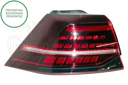 ΦΑΝΑΡΙ ΠΙΣΩ ΕΞΩΤΕΡΙΚΟ LED (ΜΕ ΔΥΝΑΜΙΚΟ ΦΛΑΣ) (MARELLI)