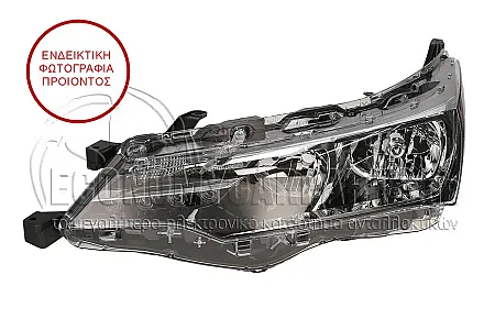 ΦΑΝΑΡΙ ΕΜΠΡΟΣ ΗΛΕΚΤΡΙΚΟ (ΜΕ ΦΩΣ ΗΜΕΡΑΣ LED) (ULO)