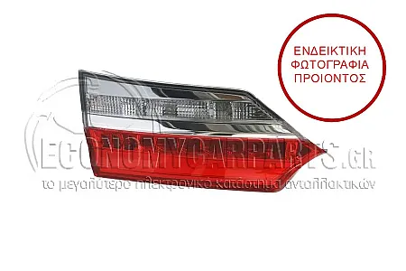 ΦΑΝΑΡΙ ΠΙΣΩ ΕΣΩΤΕΡΙΚΟ LED (ULO)