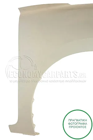 ΦΤΕΡΟ ΕΜΠΡΟΣ (ΧΩΡΙΣ ΤΡΥΠΑ ΓΙΑ ΦΛΑΣ)