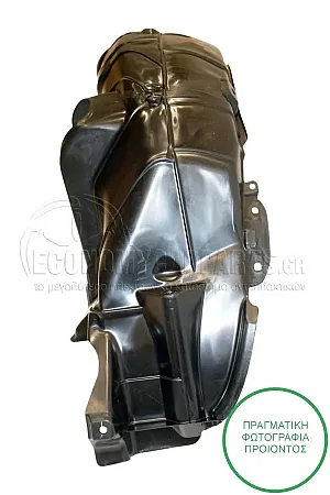 ΘΟΛΟΣ ΠΙΣΩ ΠΛΑΣΤΙΚΟΣ