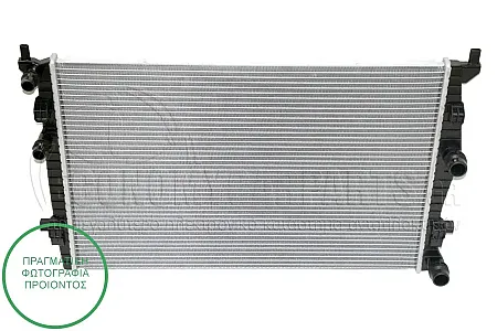 ΨΥΓΕΙΟ ΝΕΡΟΥ (ΓΙΑ ΕΚΔΟΣΕΙΣ 1.2 TSi ΒΕΝΖΙΝΗ) (ΔΙΑΣΤΑΣΕΙΣ ΚΥΨΕΛΗΣ: 650x440x22mm) (ΜΕ 2 ΣΩΛΩΝΑΚΙΑ ΣΤΗΝ ΠΛΕΥΡΑ ΤΟΥ ΣΥΝΟΔΗΓΟΥ)