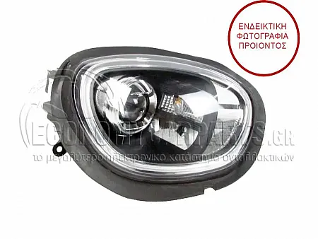 ΦΑΝΑΡΙ ΕΜΠΡΟΣ (ΟΛΟ LED) (ΕΞΥΠΝΟ) (MARELLI)