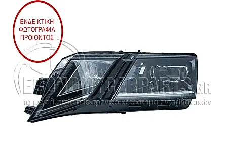 ΦΑΝΑΡΙ ΕΜΠΡΟΣ (FULL LED) (ΕΞΥΠΝΟ) (MARELLI)