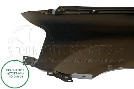 ΦΤΕΡΟ ΕΜΠΡΟΣ (ΓΙΑ ΕΚΔΟΣΕΙΣ 2WD)