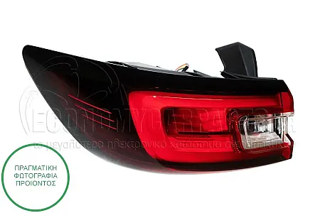 ΦΑΝΑΡΙ ΠΙΣΩ ΕΞΩΤΕΡΙΚΟ (LED) (MARELLI)
