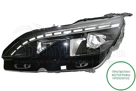 ΦΑΝΑΡΙ ΕΜΠΡΟΣ (ΟΛΟ LED) (VALEO)