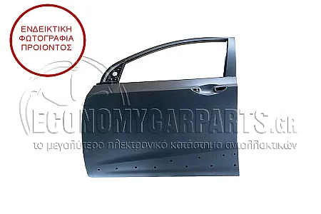 ΠΟΡΤΑ ΕΜΠΡΟΣ (ΜΕ ΤΡΥΠΑ ΓΙΑ ΦΑΣΑ) (ΓΝΗΣΙΟ)